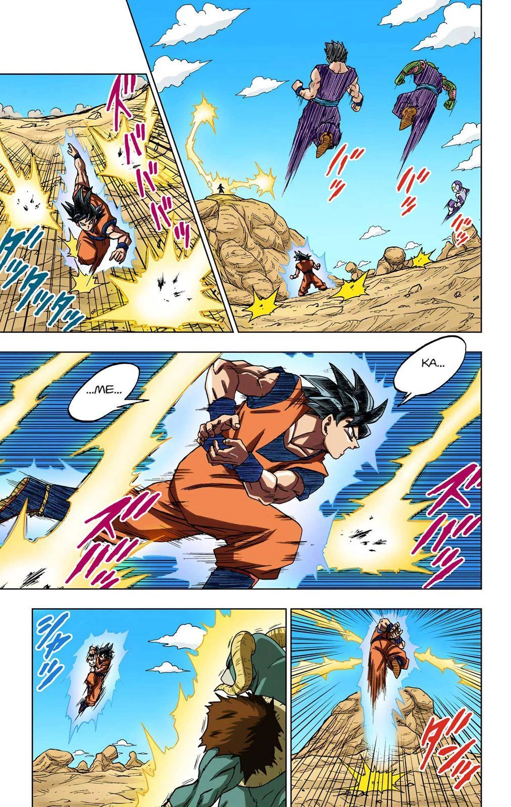 Dragon Ball Z - Rebirth of F Chapter 59 16